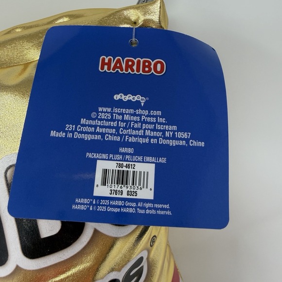 New Haribo GoldBears Candy Pillow Set 4 Plush Gummy Bear Candies 16x12" - Picture 8 of 8